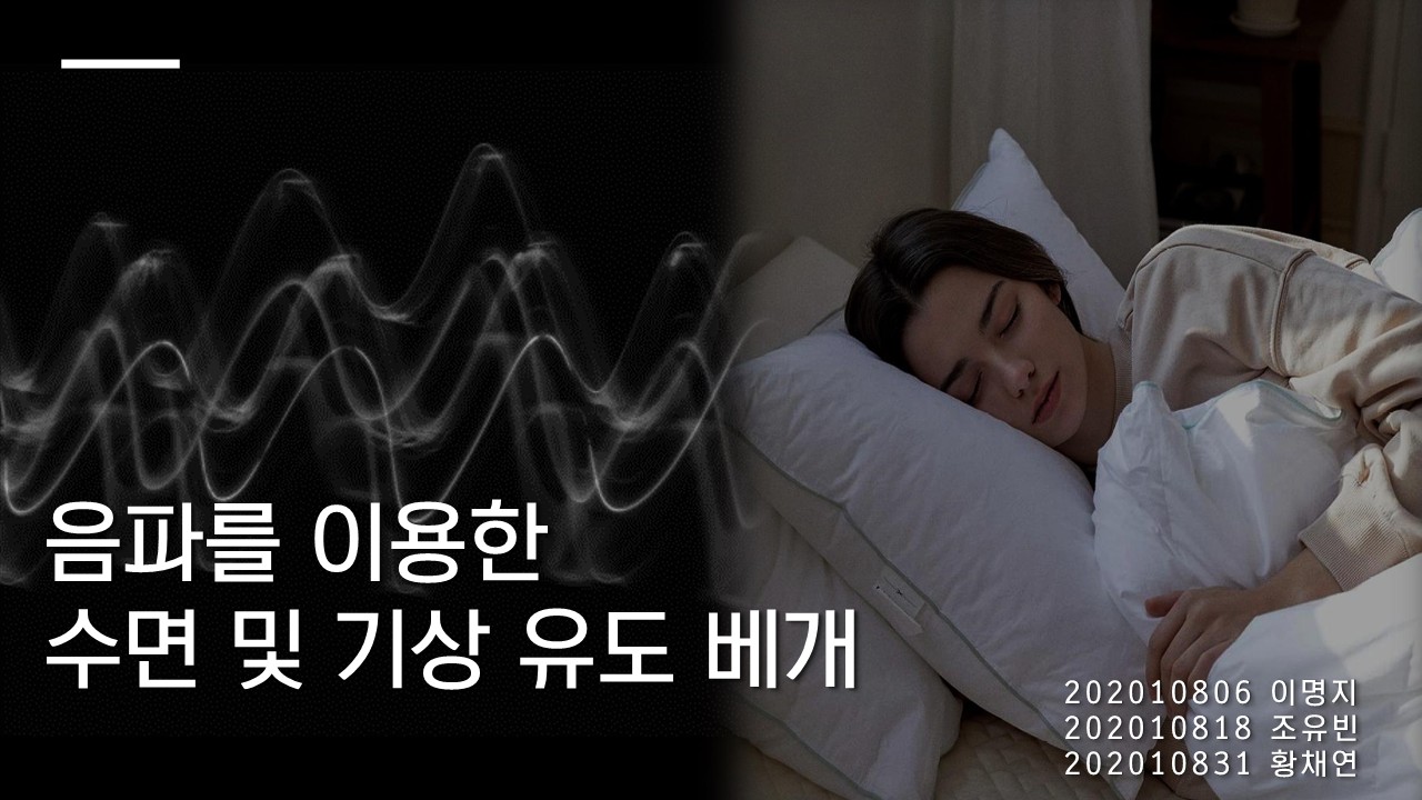 3조-1